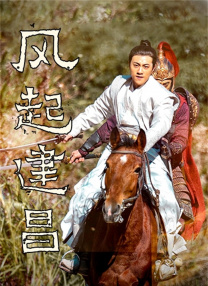 成人a大片高清在线观看